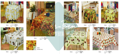 12-13 pvc plastic table covers supplier
